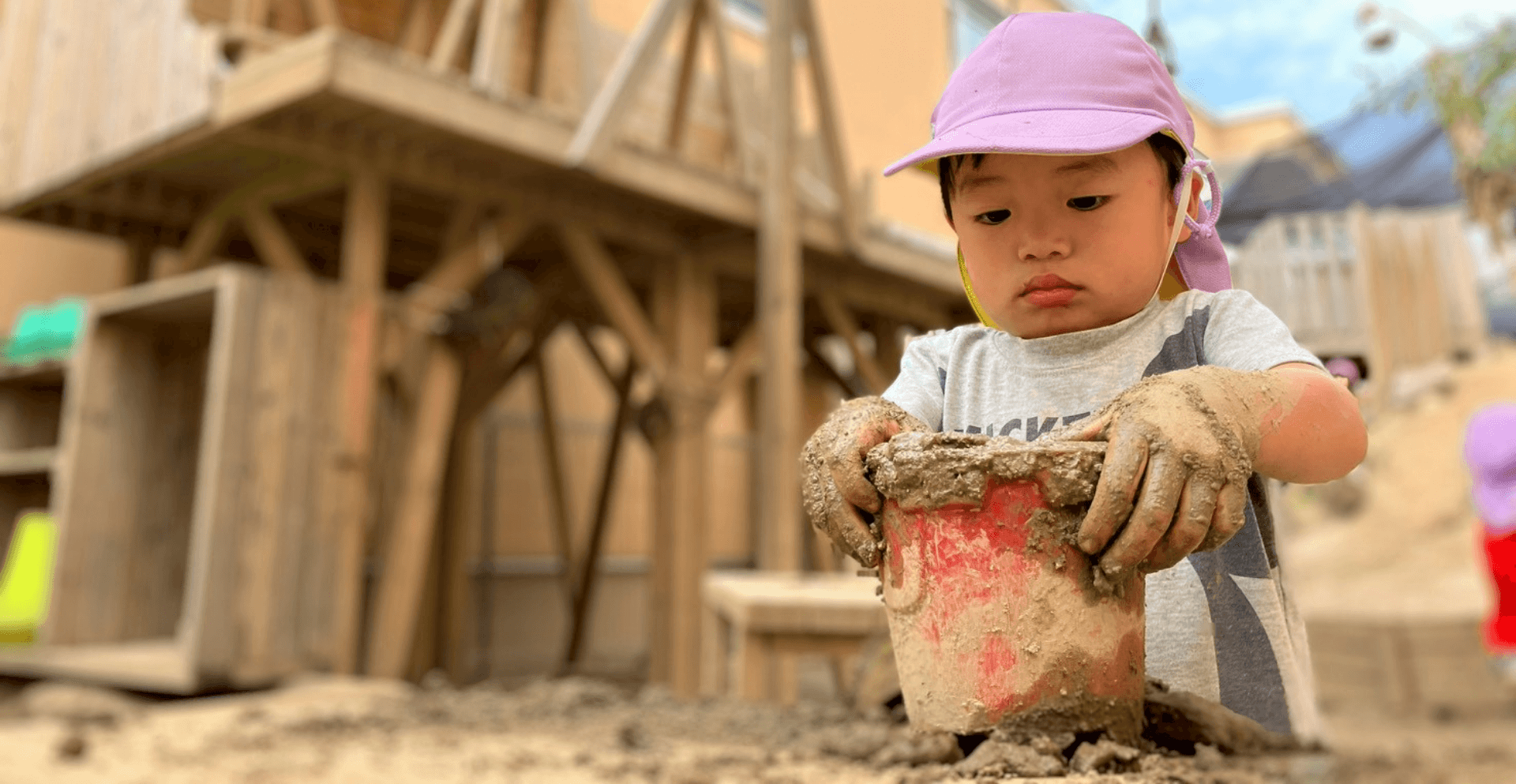 あいめいこども園 メインビジュアル