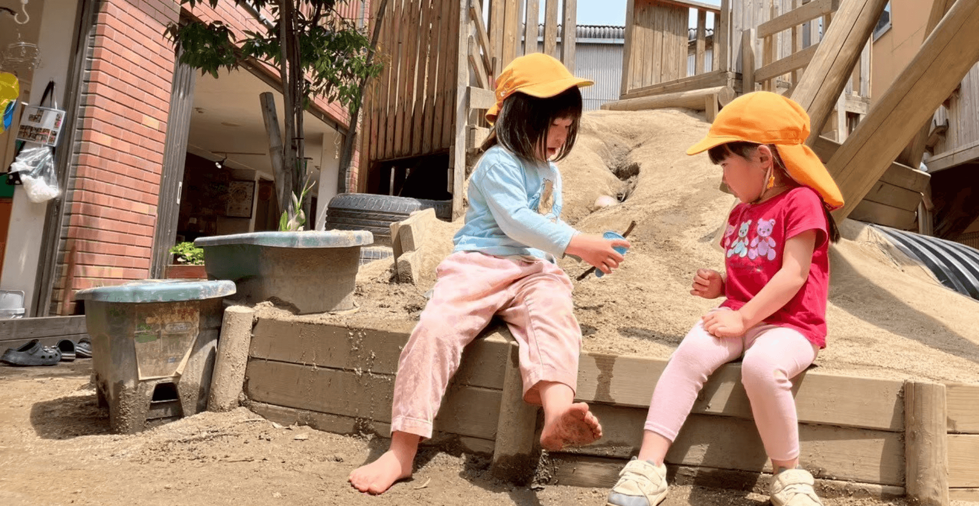 あいめいこども園 メインビジュアル